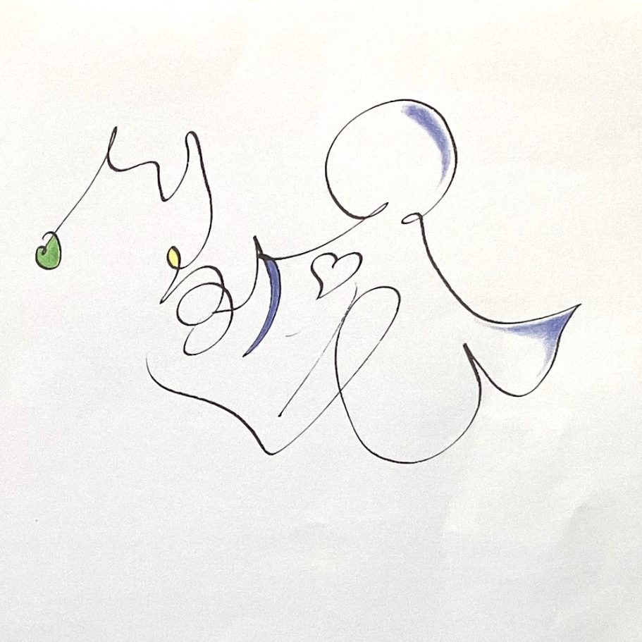 Bildschrift Freundlichkeit